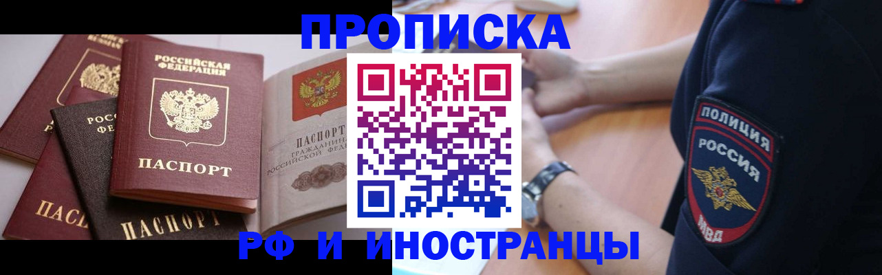 форма 3 в Липецке